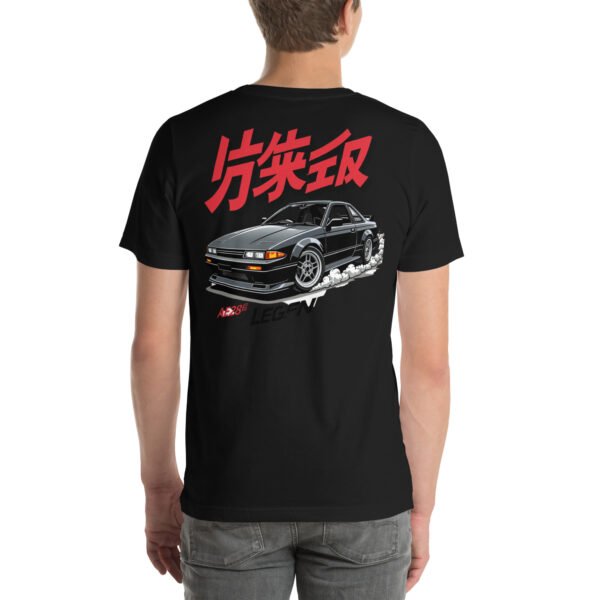DC2 t-shirt