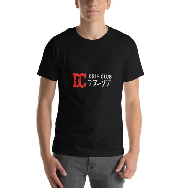DC2 t-shirt – Image 2