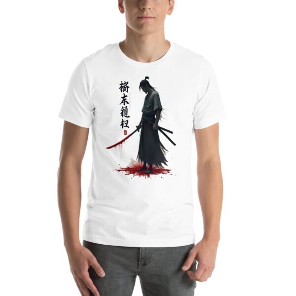 SAMURAI T-shirt